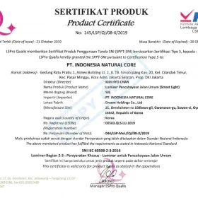 Foto Sertifikat Produk (SNI)<br>21 Oktober 2019 145sppt_sni_indonesia_natural_core_marked_1
